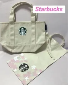 【未使用品】Starbucks トートバッグとオーガニックコットンの袋2点セット