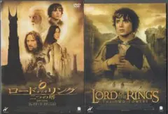 ペプシ 購入前に必ずプロフ必読！様 リクエスト 2点 まとめ商品