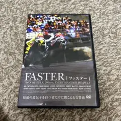 FASTER('03米/スペイン)〈2枚組〉