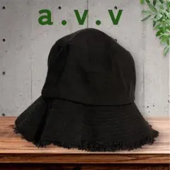a.v.v ブラック バケットハット フリンジ加工　Mサイズのサムネイル