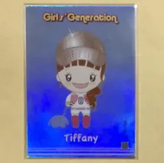 2026年最新】少女 ティファニーの人気アイテム - メルカリ