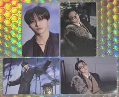 ATEEZ ポカアルバム POCA 封入 セット ソンファ