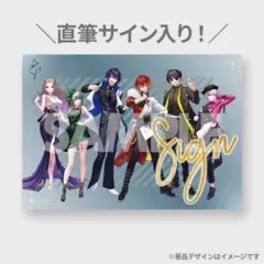 新品未使用✨】激レア希少 大人教 女子研究大学 直筆サイン入り