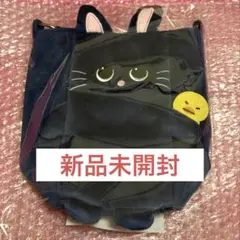 【新品未開封】RIIZE FANLIGHTバッグ WONBIN ウォンビン