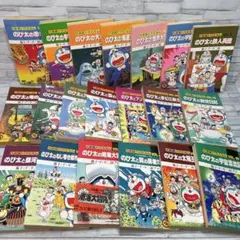 大長編ドラえもん 漫画セット 2-19巻 + ザドラエモンズ他 - メルカリ