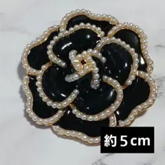 2025年最新】シャネルカメリアブローチの人気アイテム - メルカリ