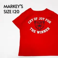 MARKEY'S × LSP キッズTシャツ レッド サイズ120【644】のサムネイル