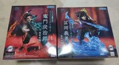 鬼滅の刃　フィギュア　おにぎり様専用商品