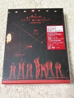 BTS/BTS WORLD TOUR LOVE YOURSELF～JAPAN …