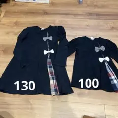 姉妹おそろい　ワンピース