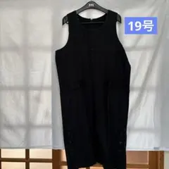 Item thumbnail for item 864eed65-d566-4b78-9130-5673150db303