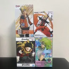 ヒロアカ・ナルト　フィギュア４点まとめ売り