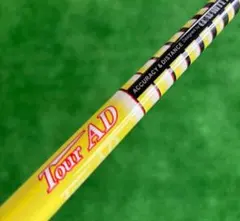 ツアーAD MJ-6X スリーブ無し（傷あり）長さ113.5㎝装着時45インチ ツアーAD MJ-6X スリーブ無し（傷あり）長さ113.5㎝装着時45インチ
