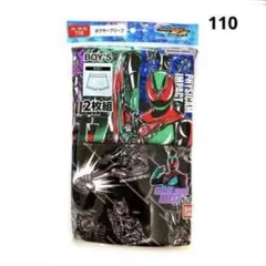 ★仮面ライダーゼッツ★ボクサーパンツ★ボクサーブリーフ★２枚★110★新品★