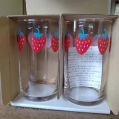 2025年最新】矢沢あい展 グラスの人気アイテム - メルカリ