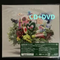 MAGICAL 10 YEARS アニバーサリーベストアルバム CD+DVD