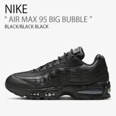 新品未使用　NIKE AIR MAX 95 BIG BUBBLE 28cm