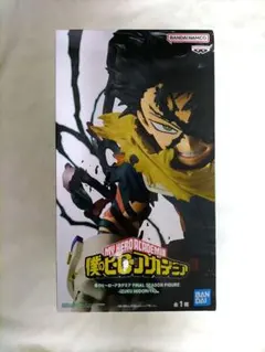僕のヒーローアカデミア 緑谷出久 フィギュア Final season
