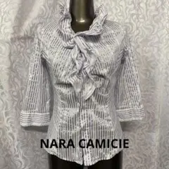 ☆NARA CAMICIEフリル付きストライプシャツ 五分袖