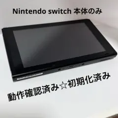 極美品　NintendoSwitch　ニンテンドースイッチ　本体　2025年製 美品 NintendoSwitch ニンテンドースイッチ 本体 2025年製 - メルカリ
