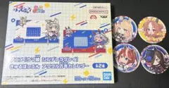 ウマ娘 シンデレラグレイ きゅるぽっぷん アクリル万年カレンダー タマモクロス