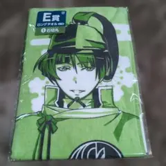 2025年最新】刀剣乱舞 タオルの陣の人気アイテム - メルカリ