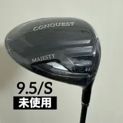 MAJESTY CONQUEST SPEEDER NX HV340 9.5 S