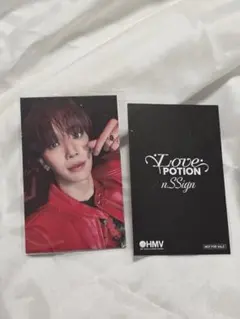 2026年最新】n.ssign カズタの人気アイテム - メルカリ