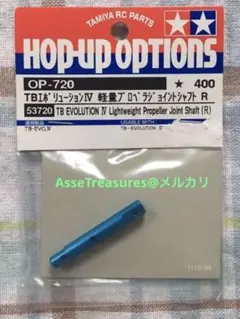 Item thumbnail for item 6152ccb0-3e08-4ba7-bce4-11c70a7f029a