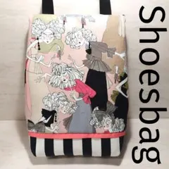 2025年最新】アレキサンダーヘンリーの人気アイテム - メルカリ