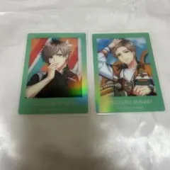 エースリー 皆木綴