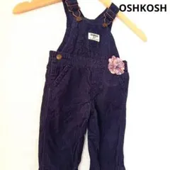 OSHKOSH　オシュコシュ　キッズオーバーオール70cm　ロンパース　子ども服