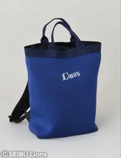 2way　リュック　2018年西武ライオンズFC　特典グッズ