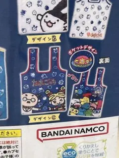 たまごっち KUrüntote エコバッグ