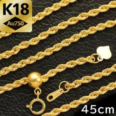 riricoco様 リクエスト 3点 まとめ商品