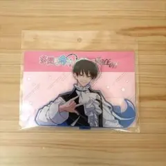 多聞くん今どっち！？ 漫福ガチャ 坂口桜利 K 1点 - メルカリ