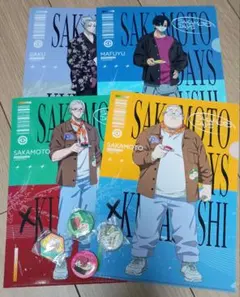 くら寿司 サカモトデイズ クリアファイル4枚　バッチ　マグネット