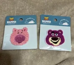 Item thumbnail for item 6b5d29fe-3ab3-4976-97f4-04548b43d1ab