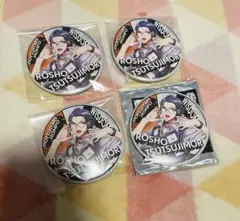 ARB 01 盧笙