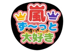 uN様 リクエスト 2点 まとめ商品