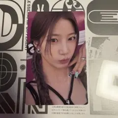 ゆん♡0809様 リクエスト 2点 まとめ商品