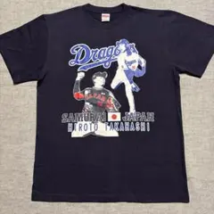 侍ジャパン×中日ドラゴンズ　高橋宏斗 Tシャツ Lサイズ