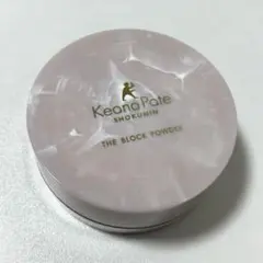 サナ 毛穴パテ職人 皮脂崩れブロックパウダー ピンクベージュ