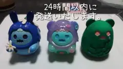 Shinwoo THE SECRET BEAR GARDEN　3体セット