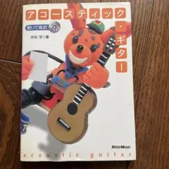 Item thumbnail for item f56f9bdb-d459-49c7-8e9f-cd64a4b6a766