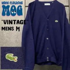 70s《US古着》IZOD ラコステ ヴィンテージ ニット/カーディガン