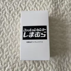 【新品】しまむら Bluetoothワイヤレスマウス レッド 赤 ノベルティ