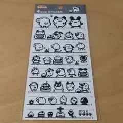 ちくわ様 リクエスト 2点 まとめ商品