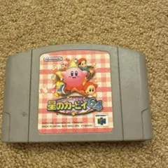 星のカービィ64 NINTENDO64 ソフト