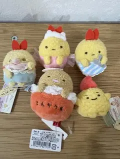 希少すみっコぐらしぬいぐるみセット